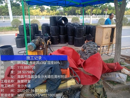 五莲管道短管置换-管道顶管-炜誉市政