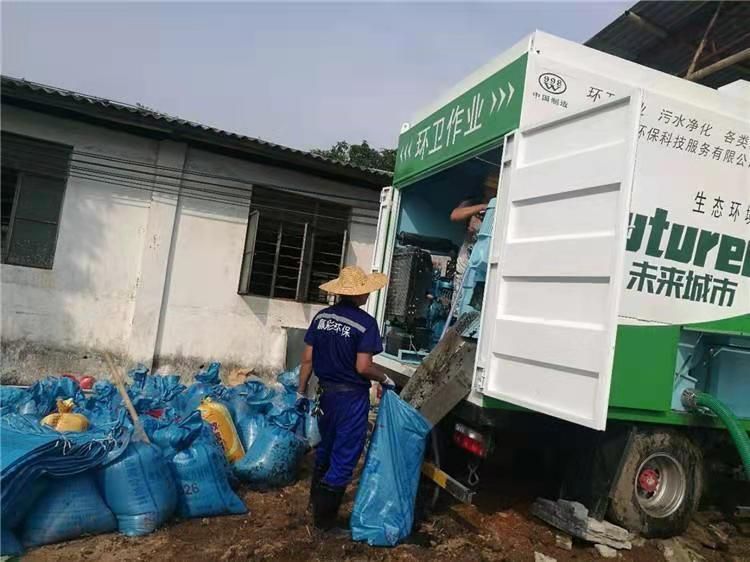五莲工业污泥压干处理